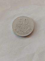 Лот: 24908477. Фото: 6. 1 злотый 1949 г., 50 грошей 1970...