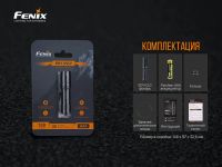 Лот: 21441109. Фото: 10. Фонарь Fenix E01 V2.0, синий...