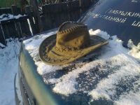 Лот: 3541813. Фото: 3. смелая замшевая шляпа. Красноярск