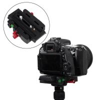 Лот: 13925307. Фото: 6. Адаптер - крепление (база) штативное...