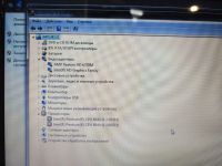 Лот: 25584541. Фото: 8. Материнская плата Lenovo la-6753p...