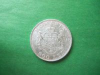 Лот: 13394750. Фото: 2. Румыния 200 лей 1942 г.,серебро... Монеты