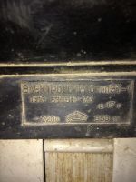 Лот: 15188236. Фото: 2. Электро точило. Станок точильный... Инструмент и расходные