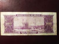 Лот: 19335300. Фото: 2. Боливия 100 боливиано 1945 отличный... Банкноты