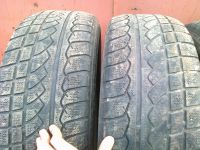 Лот: 3236323. Фото: 2. Продам шины Toyo 235/65 R16. Всесезонка. Шины, Диски