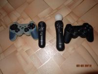 Лот: 6737559. Фото: 2. Playstation 3 slim,максимальная... Игровые приставки, консоли, видеоигры