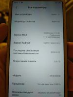 Лот: 17547248. Фото: 2. Смартфон Xiaomi Redmi 6A. Смартфоны, связь, навигация