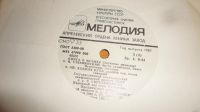 Лот: 18360143. Фото: 5. " Книга о музыке " коаплект из...
