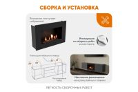 Лот: 23611037. Фото: 7. Тумба ТВ настенная LUX FIRE Каспий