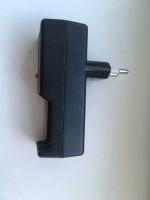 Лот: 11674268. Фото: 2. Зарядное устройство для аккумуляторов... Аксессуары