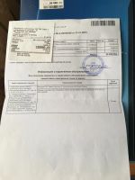 Лот: 6467889. Фото: 6. Sony PlayStation 4 как новая на...