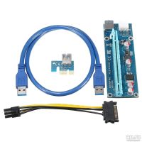 Лот: 12116985. Фото: 2. Райзер (Riser) PCI-E 1x-16x VER... Комплектующие