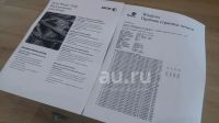 Лот: 24928093. Фото: 3. Прoдам лазерный принтер Xerox... Компьютеры, оргтехника, канцтовары