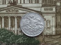 Лот: 11853251. Фото: 2. 5 коп 1830 года серебро Николай... Монеты