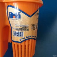 Лот: 13239336. Фото: 4. 🧡 Подставка для столовых приборов... Красноярск