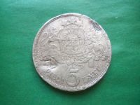 Лот: 24353715. Фото: 4. Латвия 5 лат 1931 г.,серебро 24... Красноярск