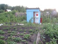 Лот: 17706758. Фото: 3. Продам Дачу, домик,земельный участок... Недвижимость