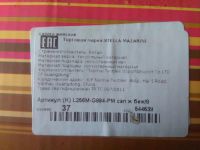 Лот: 8187116. Фото: 6. Сапоги