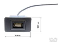 Лот: 13948847. Фото: 3. USB разъем в штатную заглушку... Авто, мото, водный транспорт