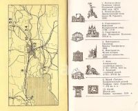 Лот: 23343530. Фото: 2. Кулишов Владимир - В низовьях... Искусство, культура