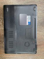 Лот: 17972663. Фото: 3. Корпус ноутбук Asus N53Da N53. Компьютеры, оргтехника, канцтовары