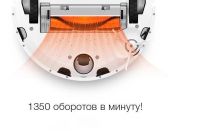 Лот: 10362207. Фото: 4. Основная щетка для робота-пылесоса... Красноярск