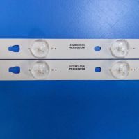 Лот: 20743648. Фото: 2. 0441 Led набор комплект подсветки... Запчасти для бытовой техники