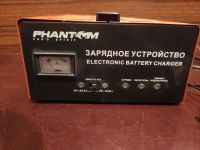 Лот: 18367908. Фото: 2. Зарядное устройство 10-64 Ач... Инструмент