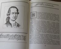 Лот: 18260211. Фото: 3. Соловейчик С.Л Час ученичества... Литература, книги