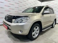 Лот: 23604433. Фото: 4. Toyota Rav 4 2006