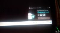 Лот: 10235098. Фото: 2. Ноутбук Sony (vpcz13z9r) 13,1... Компьютеры, ноутбуки, планшеты