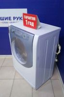 Лот: 16320204. Фото: 2. Стиральная машина ariston aqsl... Крупная бытовая техника