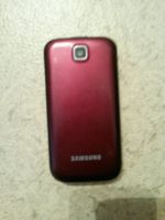 Лот: 6707808. Фото: 3. Продам тел Samsung GT-C3592 DuoS... Красноярск