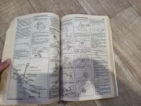 Лот: 19342307. Фото: 6. Букварь,книга, устройство и техническое...