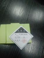 Лот: 25194566. Фото: 3. Аккумулятор ABL-D1 Irobot Roomba. Бытовая техника