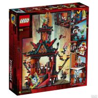 Лот: 17472401. Фото: 2. LEGO Ninjago 71712 Императорский... Игрушки