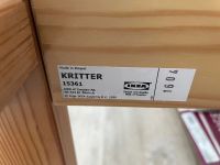 Лот: 19243010. Фото: 5. Кровать 160*70 икея Ikea