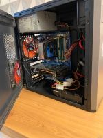Лот: 18475486. Фото: 3. I7 3770 RX 470 4 GB. Компьютеры, оргтехника, канцтовары