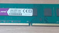 Лот: 23510993. Фото: 2. Память DDR3 8gb Kllisre 1600 mhz... Комплектующие