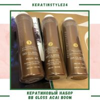 Лот: 6399901. Фото: 2. Сильный кератин BB Gloss Acai... Косметика и уход