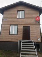 Лот: 17642805. Фото: 2. Фасадные панели Döcke Edel Панель... Отделочные материалы