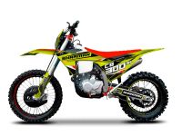 Лот: 25636053. Фото: 2. Мотоцикл кроссовый эндуро SHARMAX... Мототехника