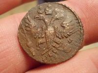 Лот: 15864563. Фото: 5. Великолепная полушка 1731 года...