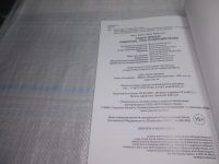 Лот: 25717092. Фото: 8. озр.. вбр ..(2092311) Судья Дредд...