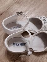 Лот: 16440141. Фото: 3. Туфли девочке разм.31 стелька... Дети растут