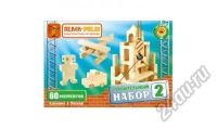Лот: 5751727. Фото: 2. Игрушка деревяная Строительный... Игрушки