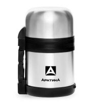 Лот: 15897552. Фото: 2. Термос бытовой, вакуумный (универсальный... Посуда, кухонная утварь