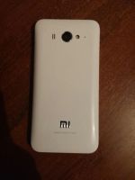 Лот: 4901412. Фото: 2. Xiaomi Mi2 16Gb White. Смартфоны, связь, навигация