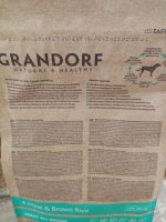 Лот: 20355601. Фото: 3. 3 по 1кг корм для собак. Растения и животные