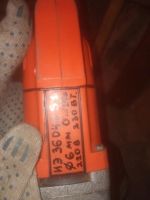 Лот: 15841332. Фото: 2. шурик шуруповерт 220 В проводной. Инструмент и расходные
